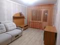 1-комнатная квартира · 36 м² · 1/10 этаж, Жукова 13 за 140 000 ₸ в Петропавловске — фото 11