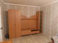1-комнатная квартира · 36 м² · 1/10 этаж, Жукова 13 за 140 000 ₸ в Петропавловске — фото 4