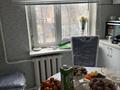 1-бөлмелі пәтер · 36 м² · 2/5 қабат, мкр Тастак-2, бағасы: 27 млн ₸ в Алматы, Алмалинский р-н — фото 5
