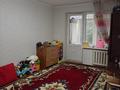 1-бөлмелі пәтер · 36 м² · 2/5 қабат, мкр Тастак-2, бағасы: 27 млн ₸ в Алматы, Алмалинский р-н — фото 8