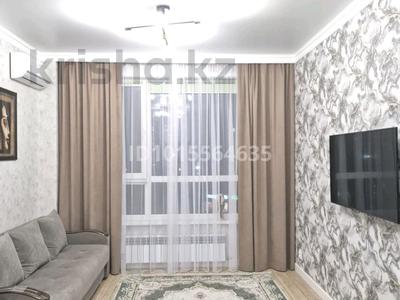 2-бөлмелі пәтер · 44 м² · 4/9 қабат, Казыбек Би 9/2, бағасы: 390 000 ₸ в Астане, Нура р-н