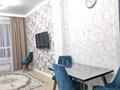2-комнатная квартира · 44 м² · 4/9 этаж, Казыбек Би 7, 7а, 9, 9/1, 9/2, 9/3 за 400 000 ₸ в Астане, Нура р-н — фото 6