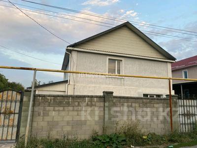 Отдельный дом · 7 комнат · 200 м² · 9 сот., мкр Калкаман-2 за 125 млн ₸ в Алматы, Наурызбайский р-н