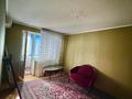 2-бөлмелі пәтер · 53.2 м² · 5/5 қабат, Гоголя — Муратбаева, бағасы: 41 млн ₸ в Алматы, Алмалинский р-н — фото 7