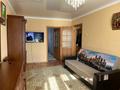 2-комнатная квартира · 46 м² · 3/5 этаж, Гагарина 36/2 за 14.5 млн ₸ в Уральске — фото 3