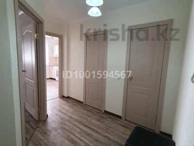 Пәтерлер в Костанайской обл.: 1-бөлмелі пәтер · 40 м² · 4/9 қабат · ай сайын, Микрорайон Аэропорт 1, Мкрн Аэропорт 39, бағасы: 120 000 〒 1-бөлмелі пәтер · 40 м² · 4/9 қабат · ай сайын, Микрорайон Аэропорт 1, Мкрн Аэропорт 39, бағасы: 120 000 〒 в Костанае
