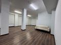 Еркін · 122.5 м², бағасы: 130 млн ₸ в Астане — фото 2