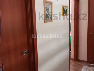Часть дома · 4 комнаты · 84 м² · 6 сот., Горького дом 32 — Выше милиции за 25 млн 〒 в Алтае