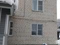Часть дома · 4 комнаты · 84 м² · 6 сот., Горького дом 32 — Выше милиции за 25 млн ₸ в Алтае — фото 11