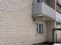 Часть дома · 4 комнаты · 84 м² · 6 сот., Горького дом 32 — Выше милиции за 25 млн ₸ в Алтае — фото 9