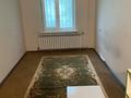 2-комнатная квартира · 43 м² · 1/4 этаж, мкр Коктем-3 4 за 250 000 ₸ в Алматы, Бостандыкский р-н