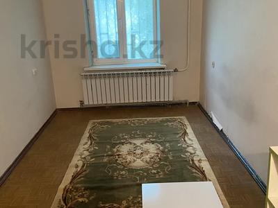 2-комнатная квартира · 43 м² · 1/4 этаж, мкр Коктем-3 4 за 250 000 ₸ в Алматы, Бостандыкский р-н