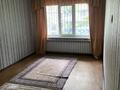 2-комнатная квартира · 43 м² · 1/4 этаж, мкр Коктем-3 4 за 250 000 ₸ в Алматы, Бостандыкский р-н — фото 2