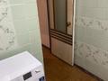 2-комнатная квартира · 43 м² · 1/4 этаж, мкр Коктем-3 4 за 250 000 ₸ в Алматы, Бостандыкский р-н — фото 3