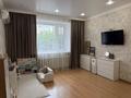 2-комнатная квартира · 70 м² · 2/9 этаж, Малика Габдуллина 12/2 за 41 млн ₸ в Астане, р-н Байконур — фото 8