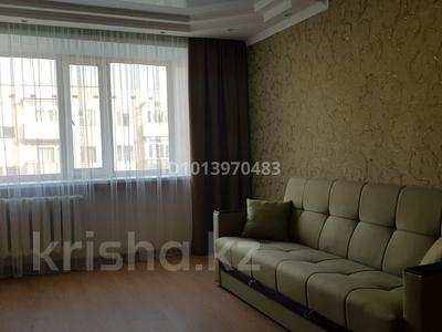 2-бөлмелі пәтер · 50 м², Набережная 80, бағасы: 250 000 ₸ в Щучинске