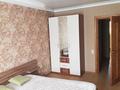 2-бөлмелі пәтер · 50 м², Набережная 80, бағасы: 250 000 ₸ в Щучинске — фото 2