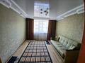 2-бөлмелі пәтер · 50 м², Набережная 80, бағасы: 250 000 ₸ в Щучинске — фото 6