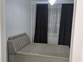 2-бөлмелі пәтер · 75 м² · 3/9 қабат, Пр. Толе би 118 — Президентский парк, бағасы: 300 000 ₸ в Таразе — фото 3