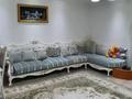 3-комнатная квартира · 140 м² · 6/12 этаж, Назарбаева 223 за 800 000 ₸ в Алматы, Медеуский р-н — фото 3
