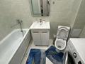 1-комнатная квартира · 45 м² · 2/12 этаж, Ахмет Байтурсынулы 18 — Нурлы жол рядом за 16 000 ₸ в Астане, Алматы р-н — фото 4