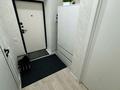 1-комнатная квартира · 45 м² · 2/12 этаж, Ахмет Байтурсынулы 18 — Нурлы жол рядом за 16 000 ₸ в Астане, Алматы р-н — фото 5