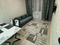 1-комнатная квартира · 45 м² · 2/12 этаж, Ахмет Байтурсынулы 18 — Нурлы жол рядом за 16 000 ₸ в Астане, Алматы р-н — фото 7