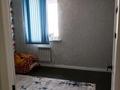 Часть дома · 3 комнаты · 71 м² · 3.5 сот., Пос.Омирзак 86 — Авторынок Барыс 3 за 22 млн ₸ в Каскелене — фото 19