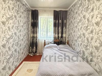 2-комнатная квартира · 50 м² · 1/2 этаж, Белградская 9а — Кунгурская - Район Алматы -1 за 200 000 ₸ в Турксибский р-н