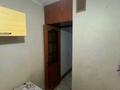 2-комнатная квартира · 45 м² · 4/5 этаж, Сатпаев-Торгут озала-Абая — Сатпаев-Торгут Озала, рядом АДК за 300 000 ₸ в Алматы, Бостандыкский р-н — фото 15