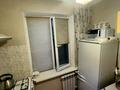 2-комнатная квартира · 45 м² · 4/5 этаж, Сатпаев-Торгут озала-Абая — Сатпаев-Торгут Озала, рядом АДК за 300 000 ₸ в Алматы, Бостандыкский р-н — фото 18