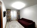 2-комнатная квартира · 45 м² · 4/5 этаж, Сатпаев-Торгут озала-Абая — Сатпаев-Торгут Озала, рядом АДК за 300 000 ₸ в Алматы, Бостандыкский р-н — фото 2