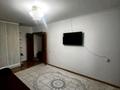 2-комнатная квартира · 45 м² · 4/5 этаж, Сатпаев-Торгут озала-Абая — Сатпаев-Торгут Озала, рядом АДК за 300 000 ₸ в Алматы, Бостандыкский р-н — фото 20