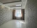3-комнатная квартира · 101.5 м² · 9/10 этаж, мкр Кадыра Мырза-Али 11 за 38.5 млн ₸ в Уральске — фото 15