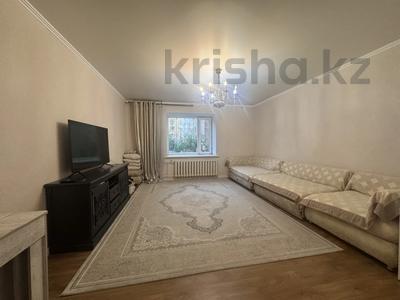 4-комнатная квартира · 107 м² · 1/9 этаж, Иманбаевой 8/1 за 47.5 млн ₸ в Астане, р-н Байконур