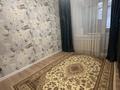 4-комнатная квартира · 107 м² · 1/9 этаж, Иманбаевой 8/1 за 47.5 млн ₸ в Астане, р-н Байконур — фото 15