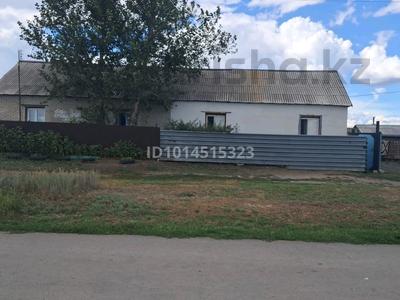 Часть дома · 3 комнаты · 62 м² · 10 сот., Речная 17/1 — Рудниский трасса Семилетка за 6.3 млн ₸ в Костанае