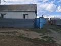 Часть дома · 3 комнаты · 62 м² · 10 сот., Речная 17/1 — Рудниский трасса Семилетка за 6.3 млн ₸ в Костанае — фото 2