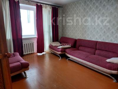 3-комнатная квартира · 60 м² · 2/5 этаж, мкр. Зачаганск пгт, Жангир хана 57 за 18 млн ₸ в Уральске