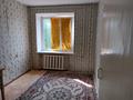 3-комнатная квартира · 60 м² · 2/5 этаж, мкр. Зачаганск пгт, Жангир хана 57 за 18 млн ₸ в Уральске — фото 3