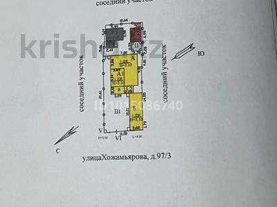 Отдельный дом · 3 комнаты · 90 м² · 4 сот., мкр Айнабулак-3, Хожамьярова 97/3 — Паладина за 28 млн ₸ в Алматы, Жетысуский р-н