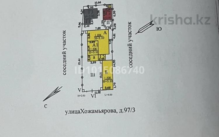 Отдельный дом · 3 комнаты · 90 м² · 4 сот., мкр Айнабулак-3, Хожамьярова 97/3 — Паладина за 28 млн ₸ в Алматы, Жетысуский р-н — фото 2