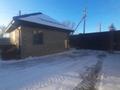 Промбаза · 67 соток, Конаева 3 — Абая - Конаева за 700 млн ₸ в Талдыкоргане — фото 13