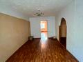 2-комнатная квартира · 44.1 м² · 3/5 этаж, Амре Кашаубаева 12 за 16 млн ₸ в Усть-Каменогорске — фото 2