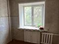 2-комнатная квартира · 44.1 м² · 3/5 этаж, Амре Кашаубаева 12 за 16 млн ₸ в Усть-Каменогорске — фото 5