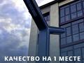 2-комнатная квартира, 81 м², 2/5 этаж, Увалиева 13 за 32.5 млн 〒 в Усть-Каменогорске
