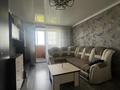 2-бөлмелі пәтер · 50.6 м² · 9/9 қабат, Назарбаева 289, бағасы: 20.5 млн ₸ в Павлодаре — фото 2