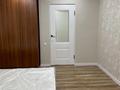 2-бөлмелі пәтер · 50 м² · 1/5 қабат, Сагындыкова 23, бағасы: 12.5 млн ₸ в Жанатасе — фото 5