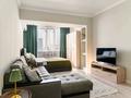 1-комнатная квартира · 40 м² · 9/12 этаж, Тулебаева 49/1 — Гоголя за 25 000 ₸ в Алматы, Медеуский р-н