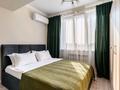 1-комнатная квартира · 40 м² · 9/12 этаж, Тулебаева 49/1 — Гоголя за 25 000 ₸ в Алматы, Медеуский р-н — фото 3
